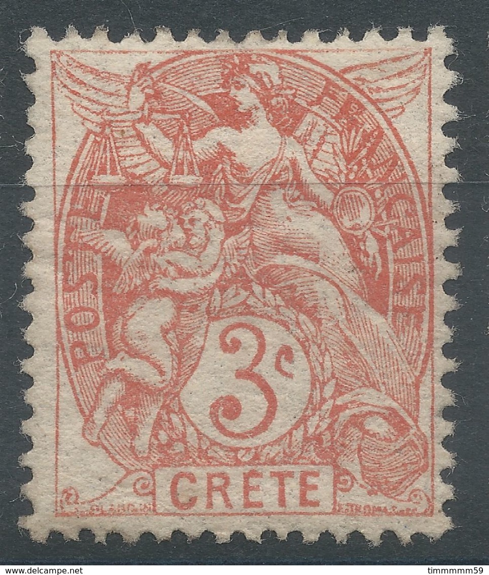 Lot N°56205  N°3, Neuf Avec Gomme Et Trace De Charnière - Unused Stamps