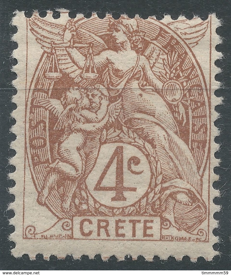 Lot N°56227   N°4, Neuf Avec Gomme Et Trace De Charnière - Unused Stamps