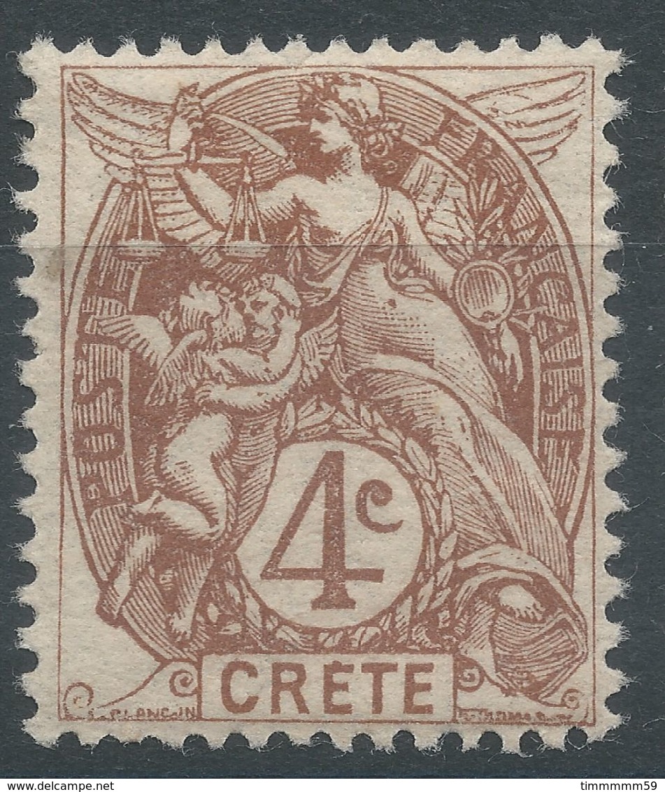 Lot N°56231   N°4, Neuf Avec Gomme Et Trace De Charnière - Unused Stamps