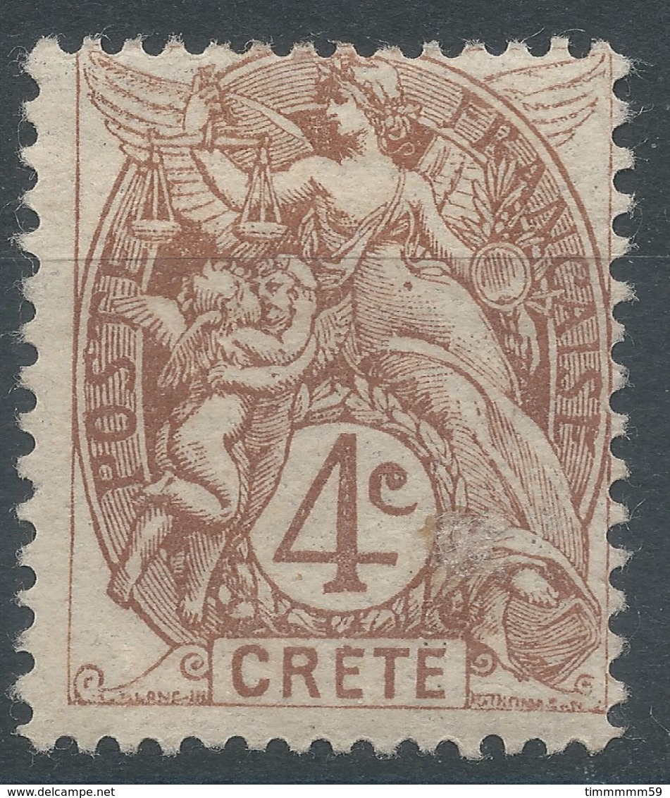 Lot N°56238   N°4, Neuf Avec Gomme Et Trace De Charnière - Unused Stamps