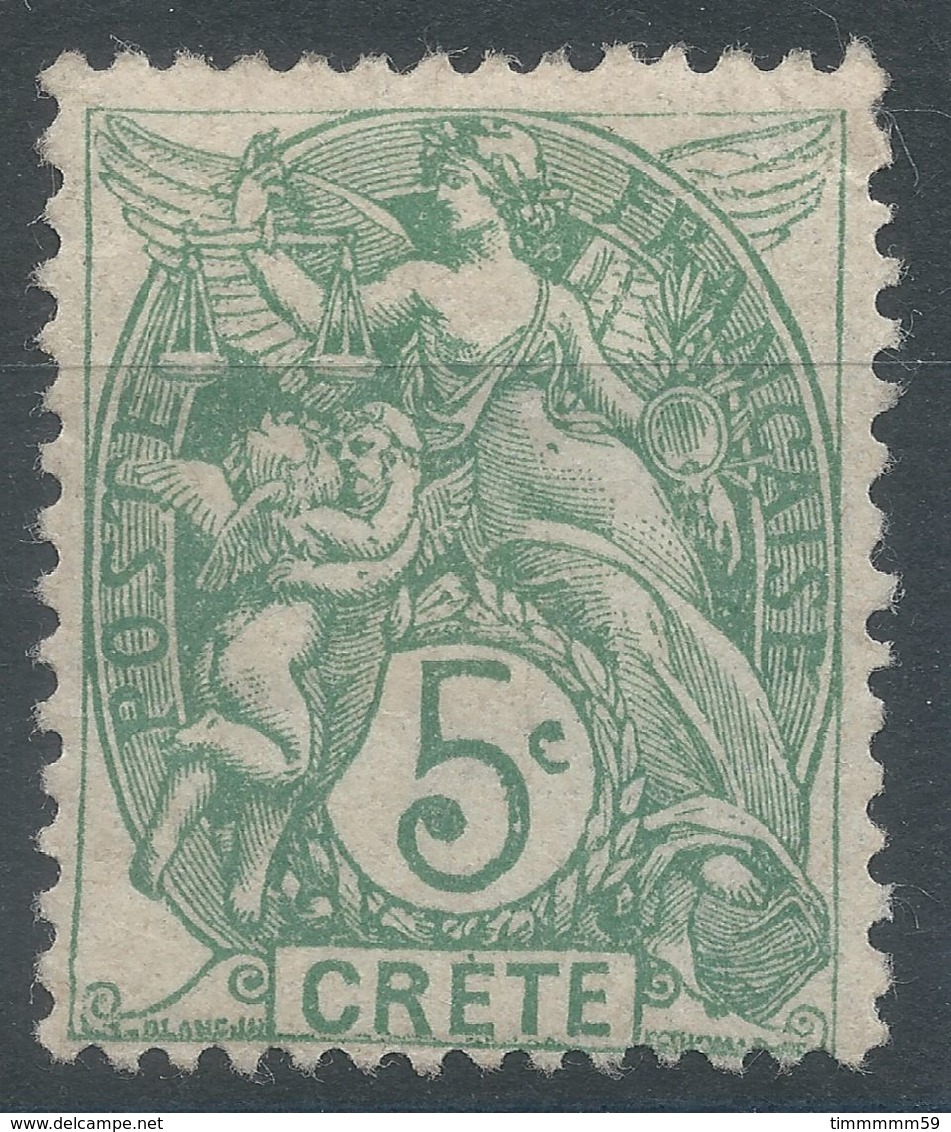 Lot N°56254   N°5, Neuf Avec Gomme Et Trace De Charnière - Unused Stamps