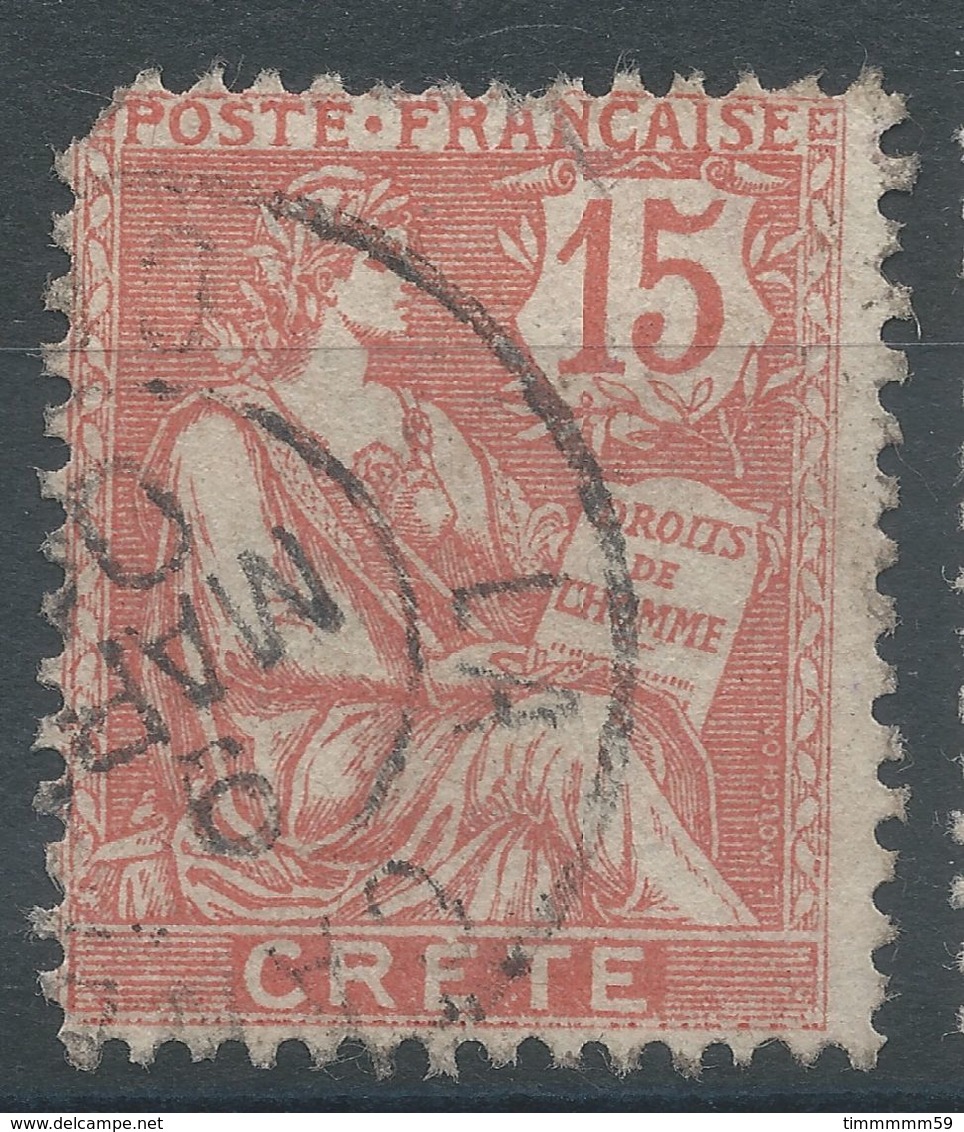 Lot N°56316    N°7, Oblit Cachet à Date - Oblitérés