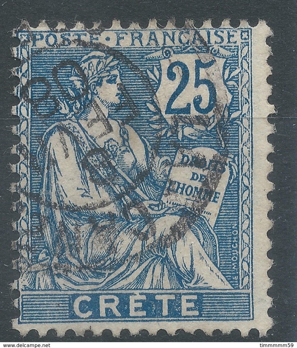 Lot N°56324     N°9, Oblit Cachet à Date - Gebraucht