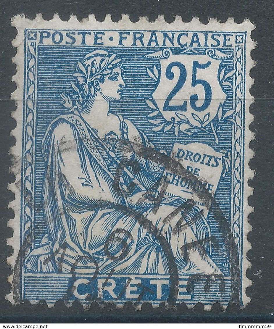 Lot N°56333     N°9, Oblit Cachet à Date - Used Stamps