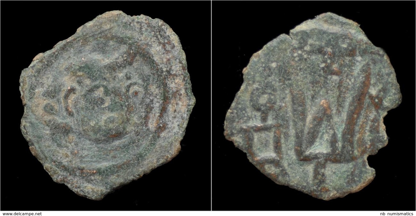 Chach Sochak AE - Orientalische Münzen