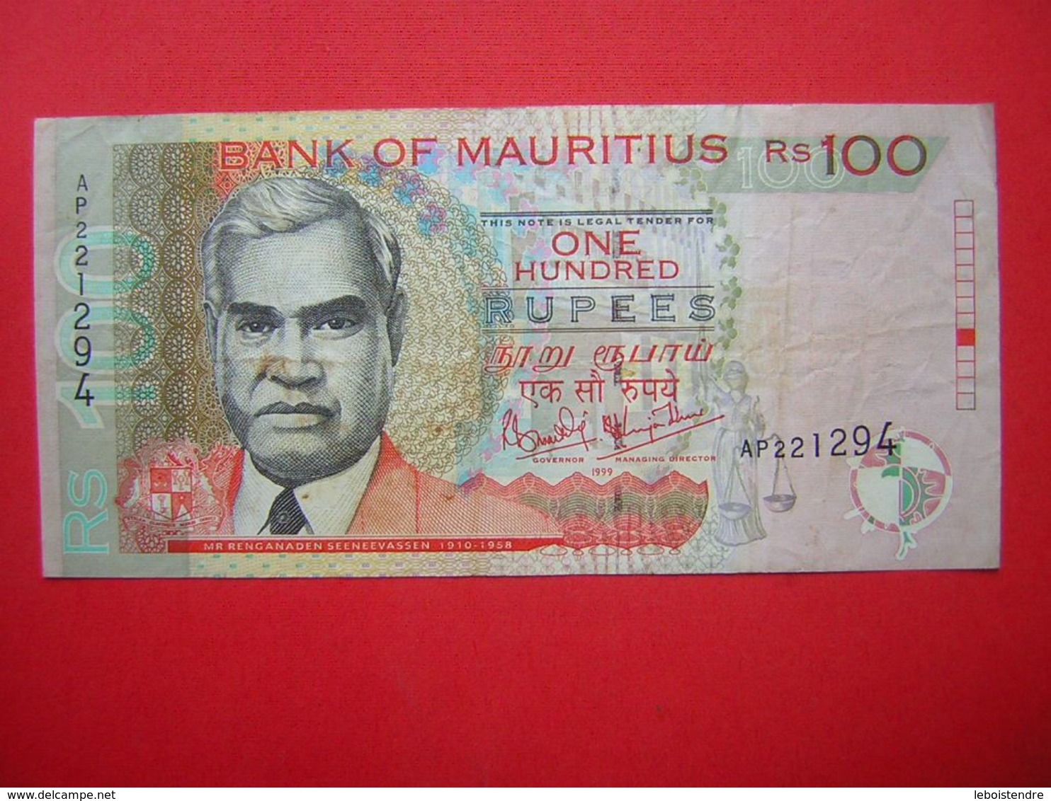 1 BILLET BANK OF MAURITIUS  RS 100 ONE HUNDRED 1999 - Mauritius