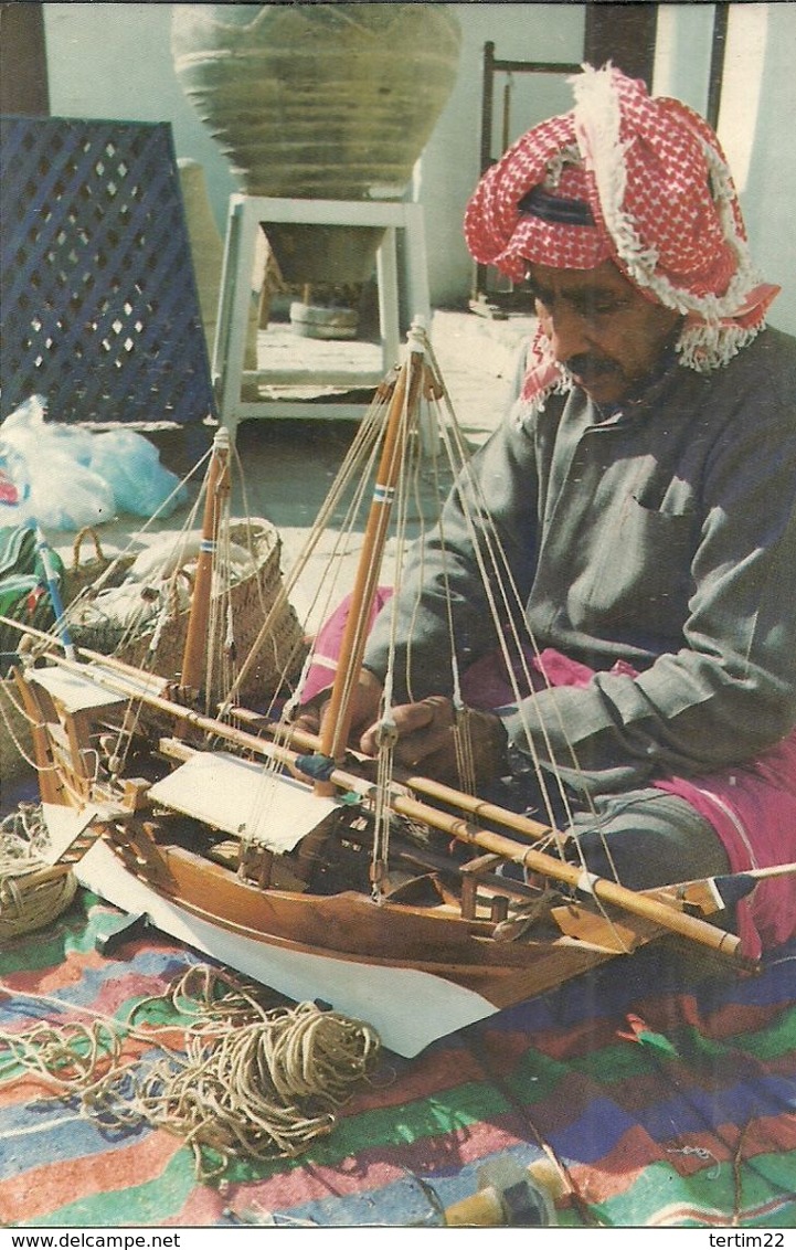 ( KOWEIT ) A POPULAR KUWAITI CRAFT . 1986 - Kuwait