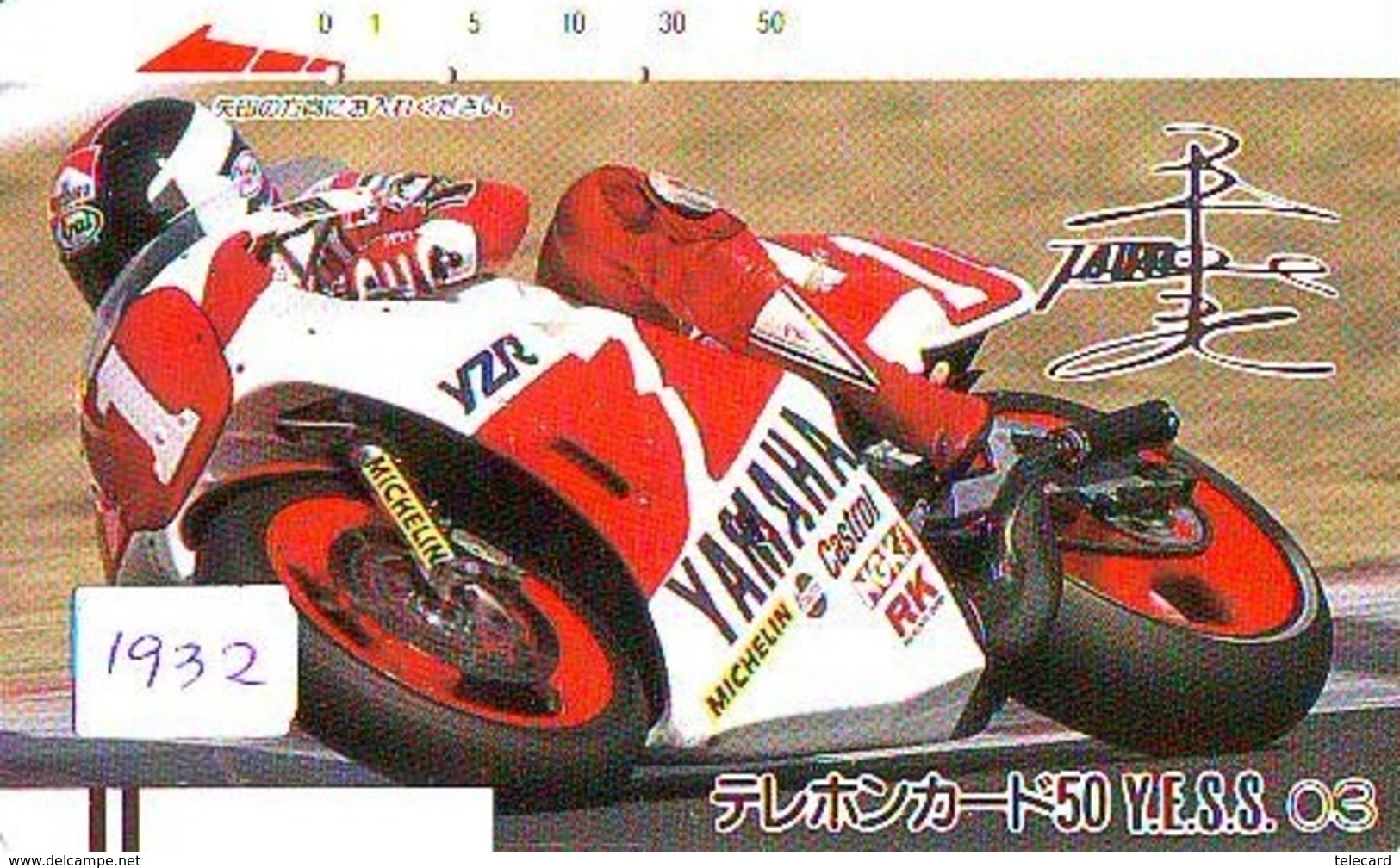 Télécarte Japon * FRONT BAR * 110-5579  * YAMAHA * MOTO  (1932) MOTORBIKE * PHONECARD JAPAN - Motorbikes