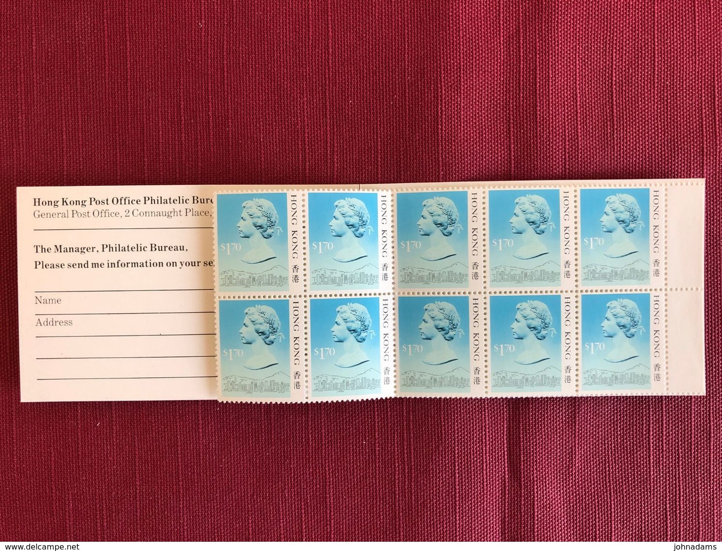 .h​​​​si - HONG KONG - 1985 - STAMP BOOKLET  10 X $1.7 === MINT === - Postzegelboekjes