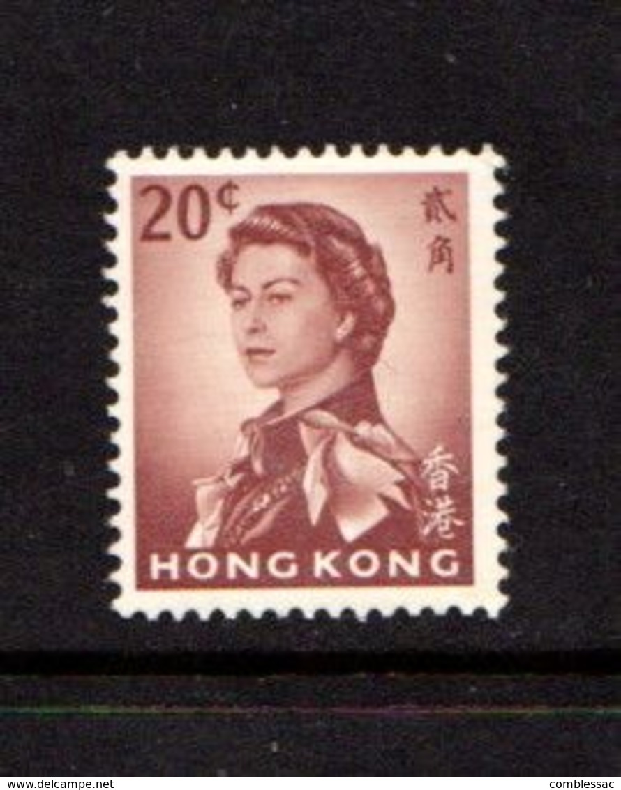 HONG  KONG    1962    20c  Brown    MNH - Unused Stamps