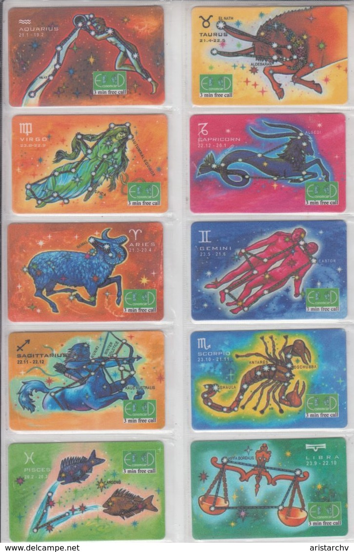 ISRAEL ZODIAC HOROSCOPE 12 MINT PHONE CARDS - Sternzeichen