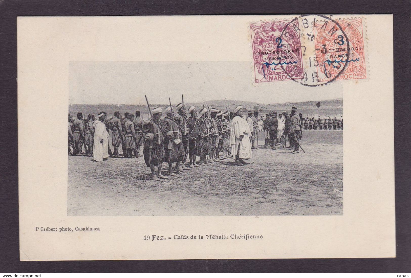 CPA Maroc FEZ Militaria Timbre Surchargé Protectorat Français Timbré Non Circulé - Fez