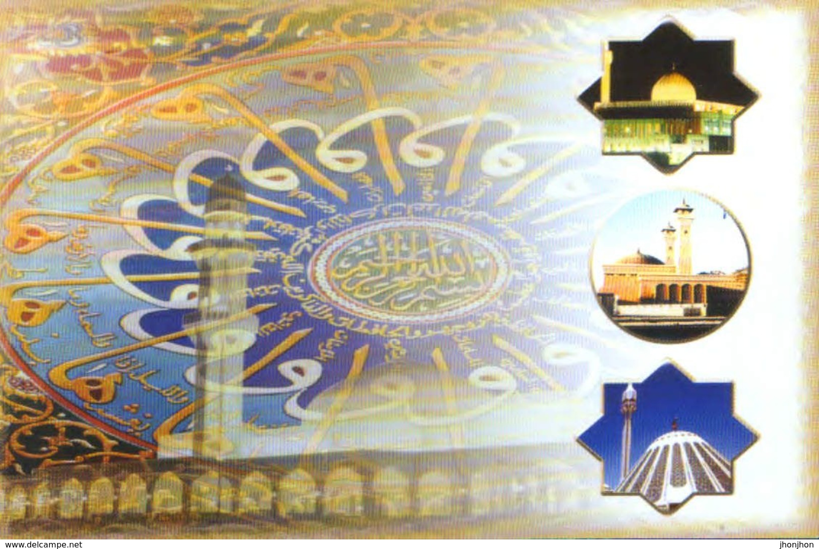 Kuwait - Postcard Unused - Kuwait City - Mosques - 2/scans - Kuwait