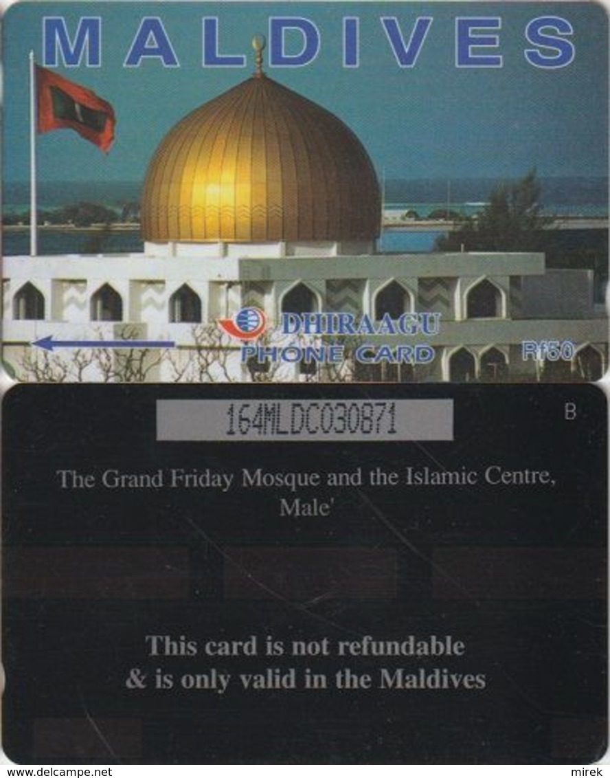 190/ Maldives; The Grand Friday Mosque, 164MLDC - Maldive