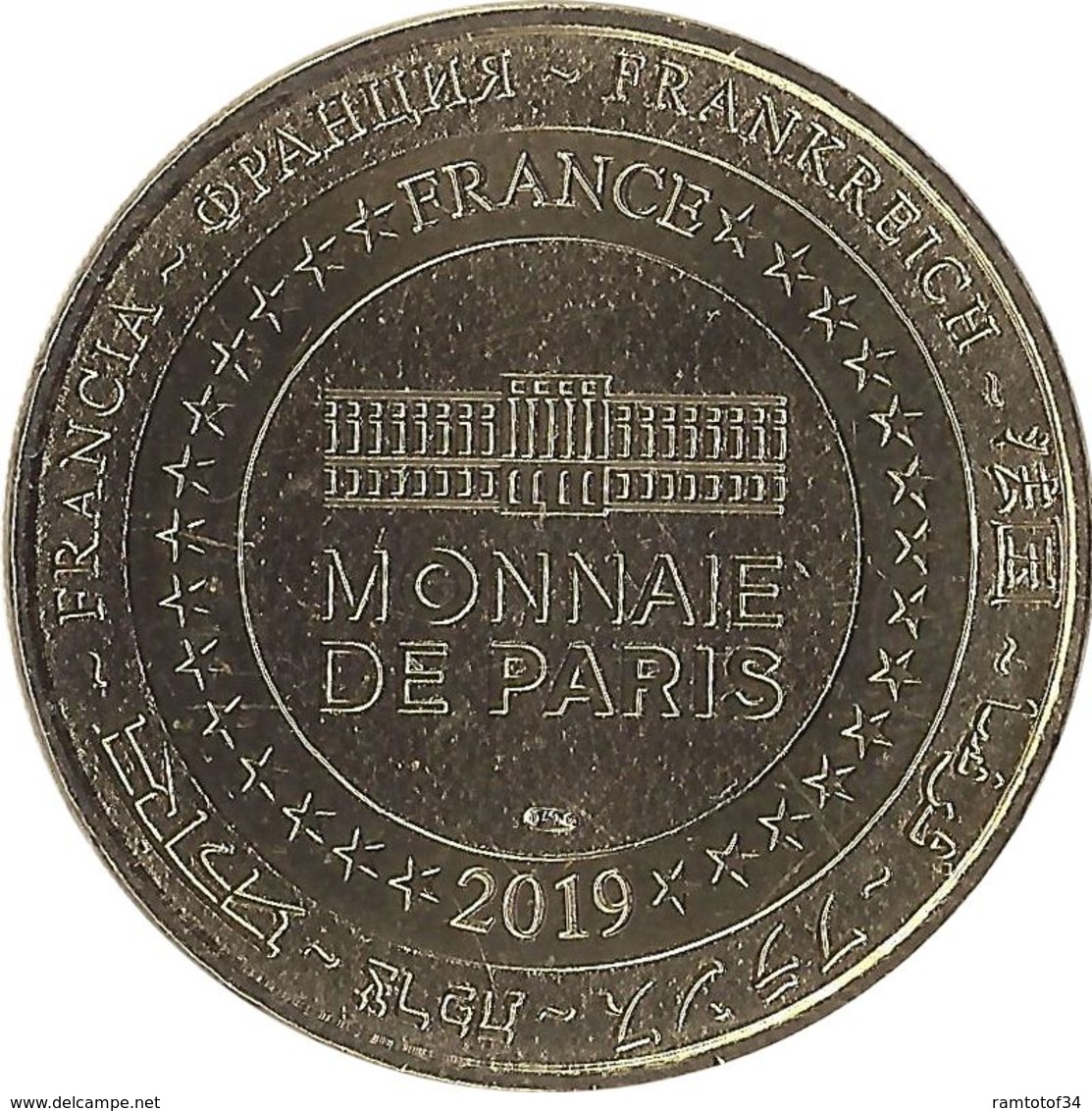 2019 MDP198 - SAINT-OURS-LES-ROCHES - Volcan De Lemptégy 1 (Volcan'Express) / MONNAIE DE PARIS - 2019