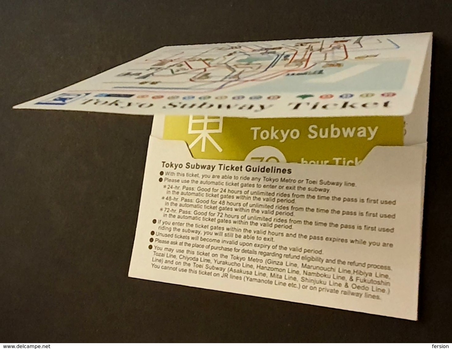 TOKYO Japan - TOEI Metro Subway Ticket + COVER - 72 Hour - Used - Mondo