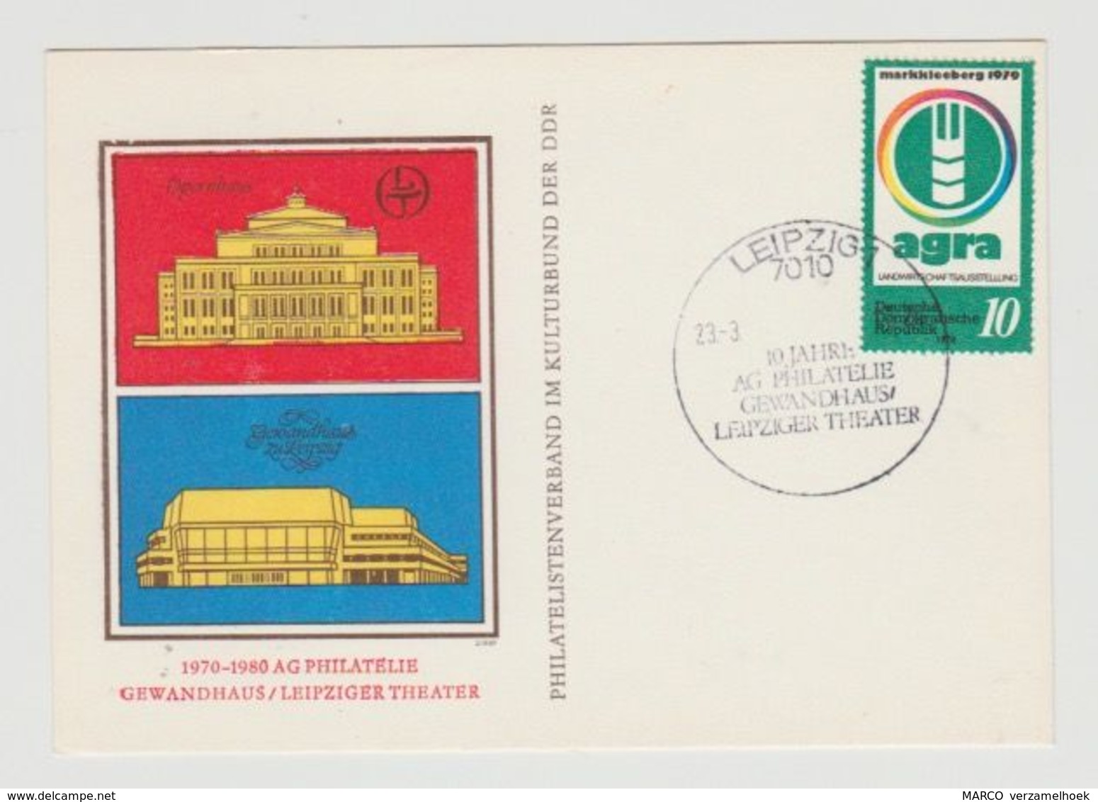 FDC Ersttagsbrief DDR AG Philatelie Gewandhaus Leipziger Theater 1980 - 1. Tag - FDC (Ersttagblätter)