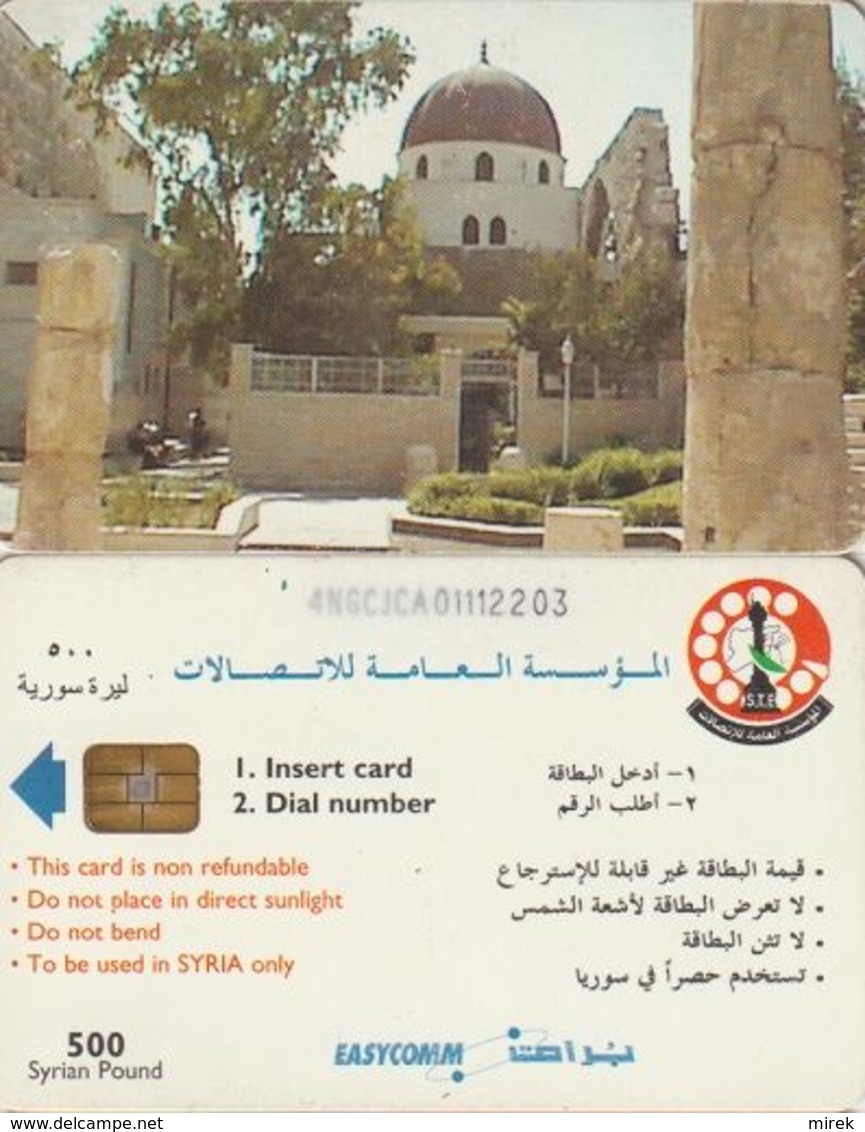 352/ Syria, Chip; Church, 500 Pound; CP: 4NGCJCA - Syria