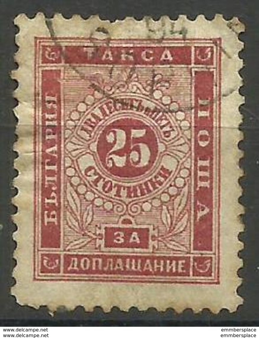 Bulgaria - 1887 Postage Due 25s Used   Sc J8 - Portomarken