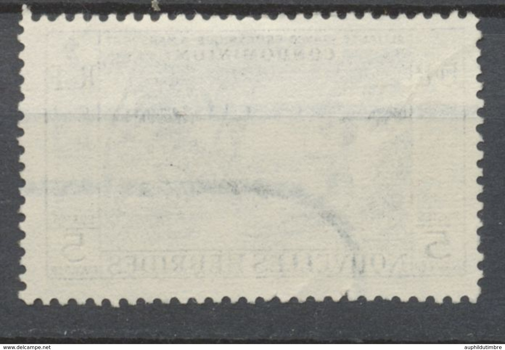 1957 COLONIE NOUVELLES HEBRIDES N°185 5f Noir Noix De Coco Oblitéré TB V136 - Verzamelingen & Reeksen