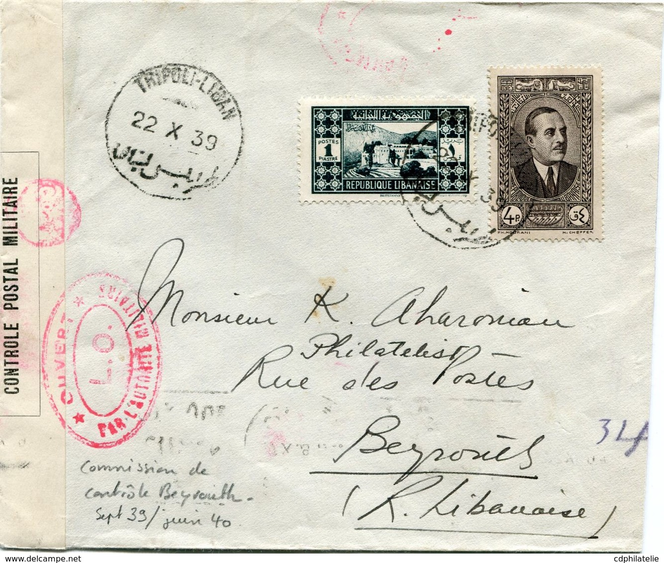 GRAND LIBAN LETTRE AVEC CACHET DE CONTROLE DE BEYROUTH DEPART TRIPOLI LIBAN 22 X 39 POUR LE LIBAN - Briefe U. Dokumente