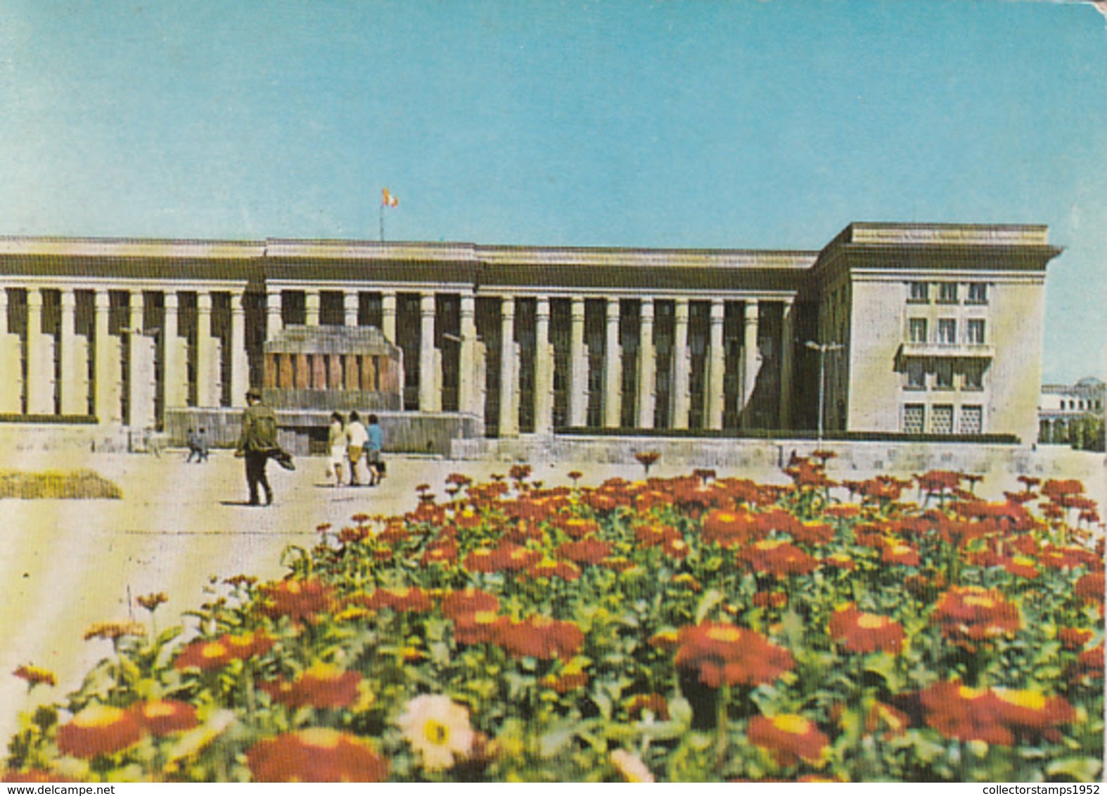 88255- ULAANBAATAR- GOVERMENT PALACE - Mongolia