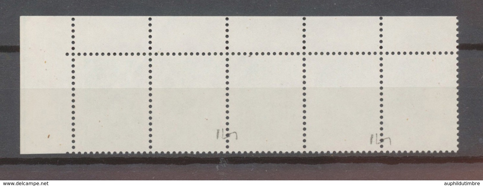 N°2181, Liberté 0,20 Vert, Bande De 5 , Impression Très Défectueuse X4534 - Non Classés