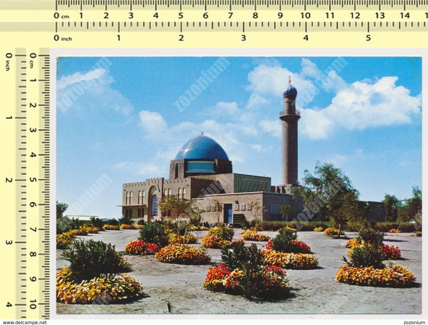 1975 KUWAIT Mosque In Ahmedi, Vintage Old Photo Postcard - Kuwait