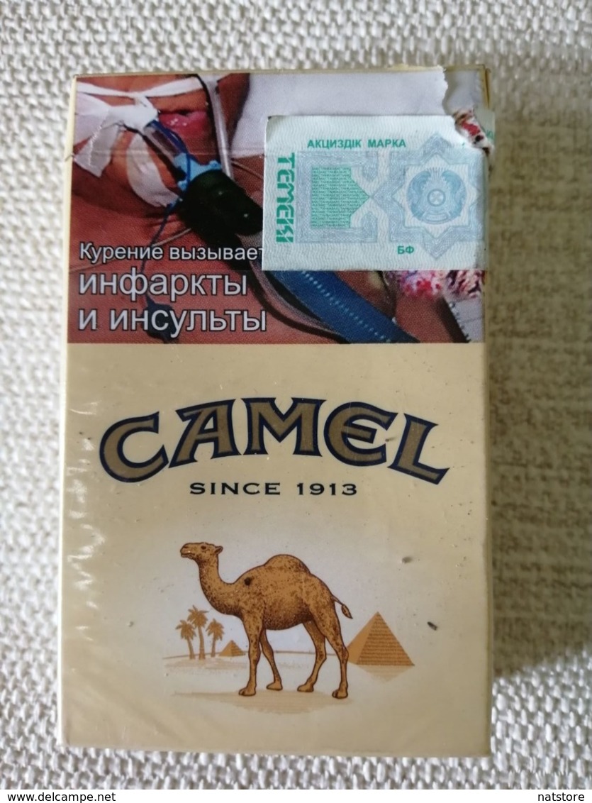 camel cigarette box template