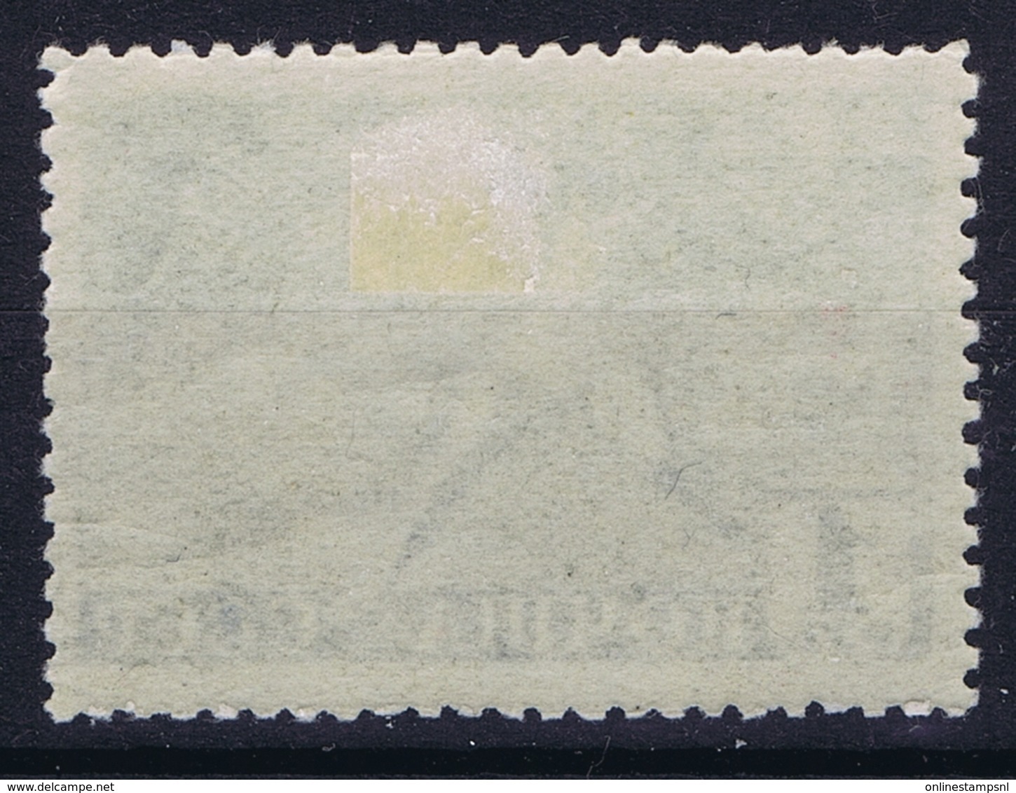 Russia Mi 757A MH/* Flz/ Charniere Perfo 12,5 - Ungebraucht