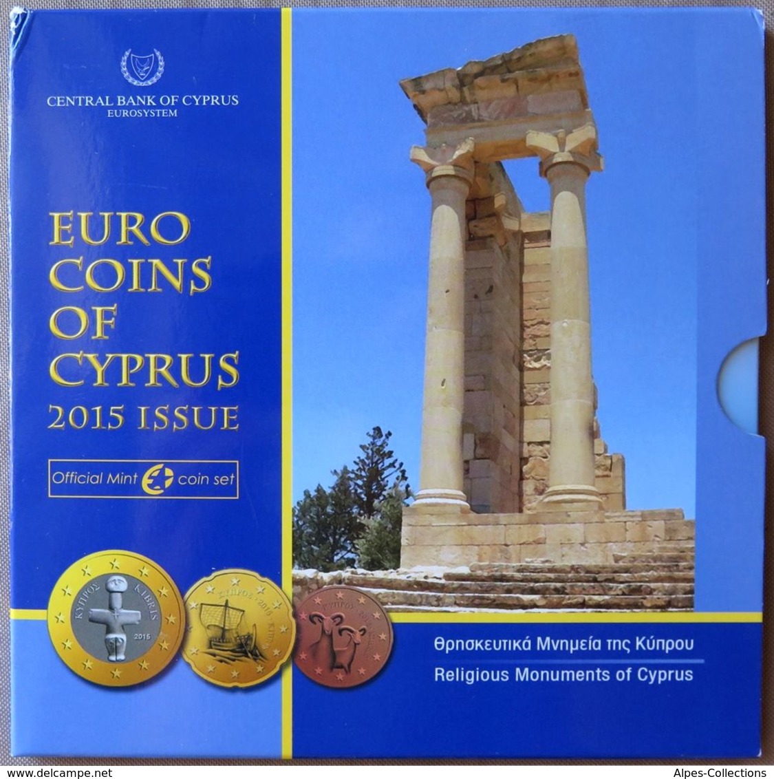 CHX2015.1 - COFFRET BU CHYPRE - 2015 - 1 Cent à 2 Euros - Cyprus