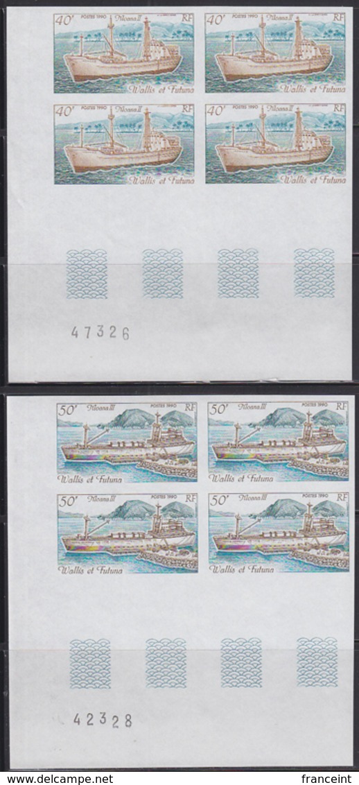 WALLIS & FUTUNA (1991) Patrol Boats. Set Of 2 Imperforate Corner Blocks Of 4. Scott Nos 401-2, Yvert Nos 400-1. - Imperforates, Proofs & Errors