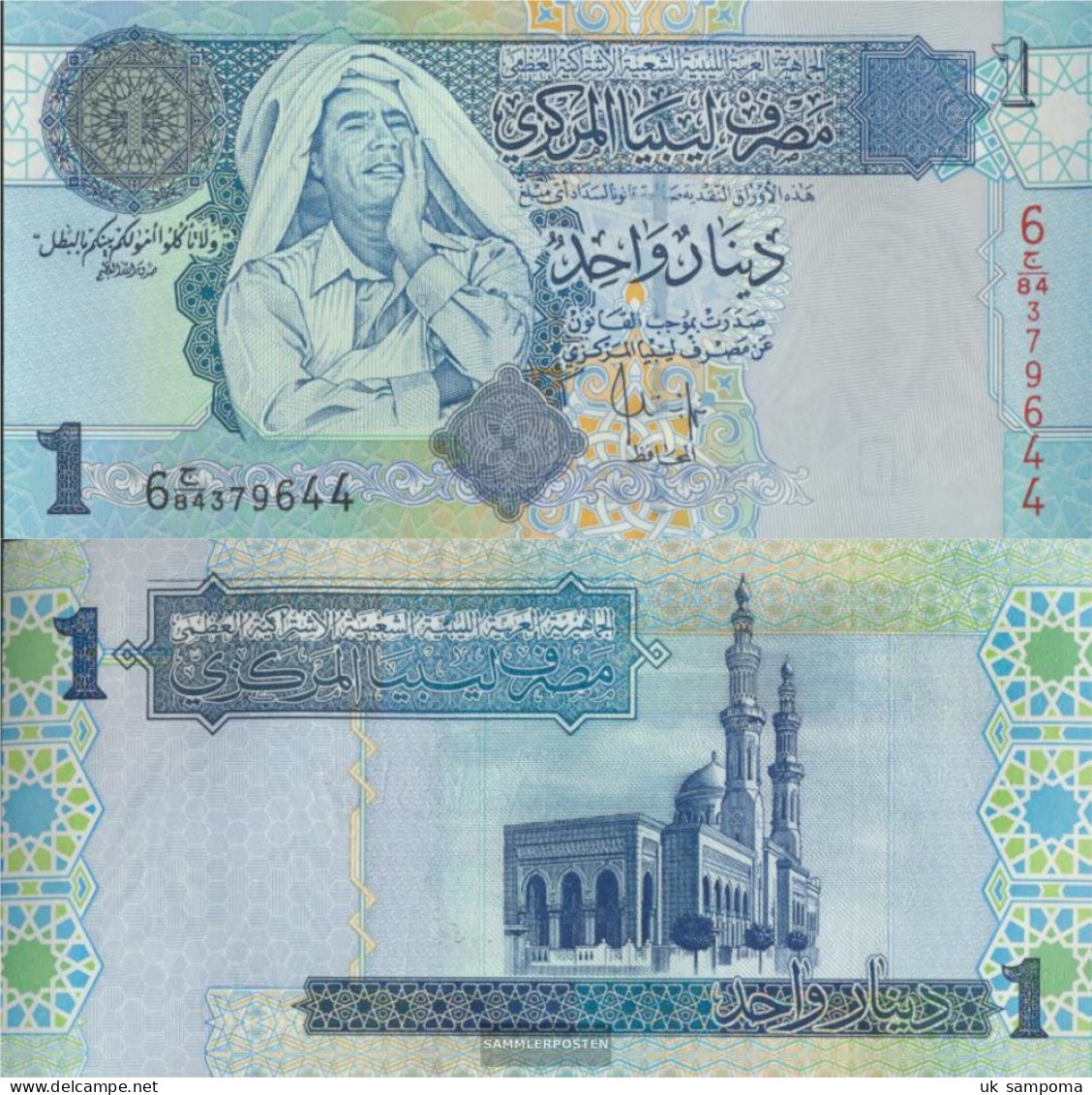 Libya Pick-number: 68b Uncirculated 2004 1 Dinar - Libyen