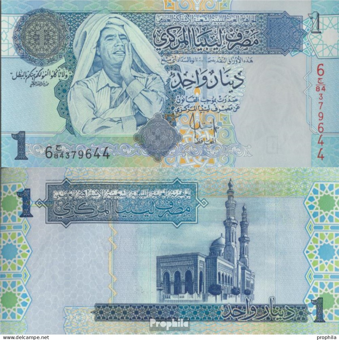 Libyen Pick-Nr: 68b Bankfrisch 2004 1 Dinar - Libyen
