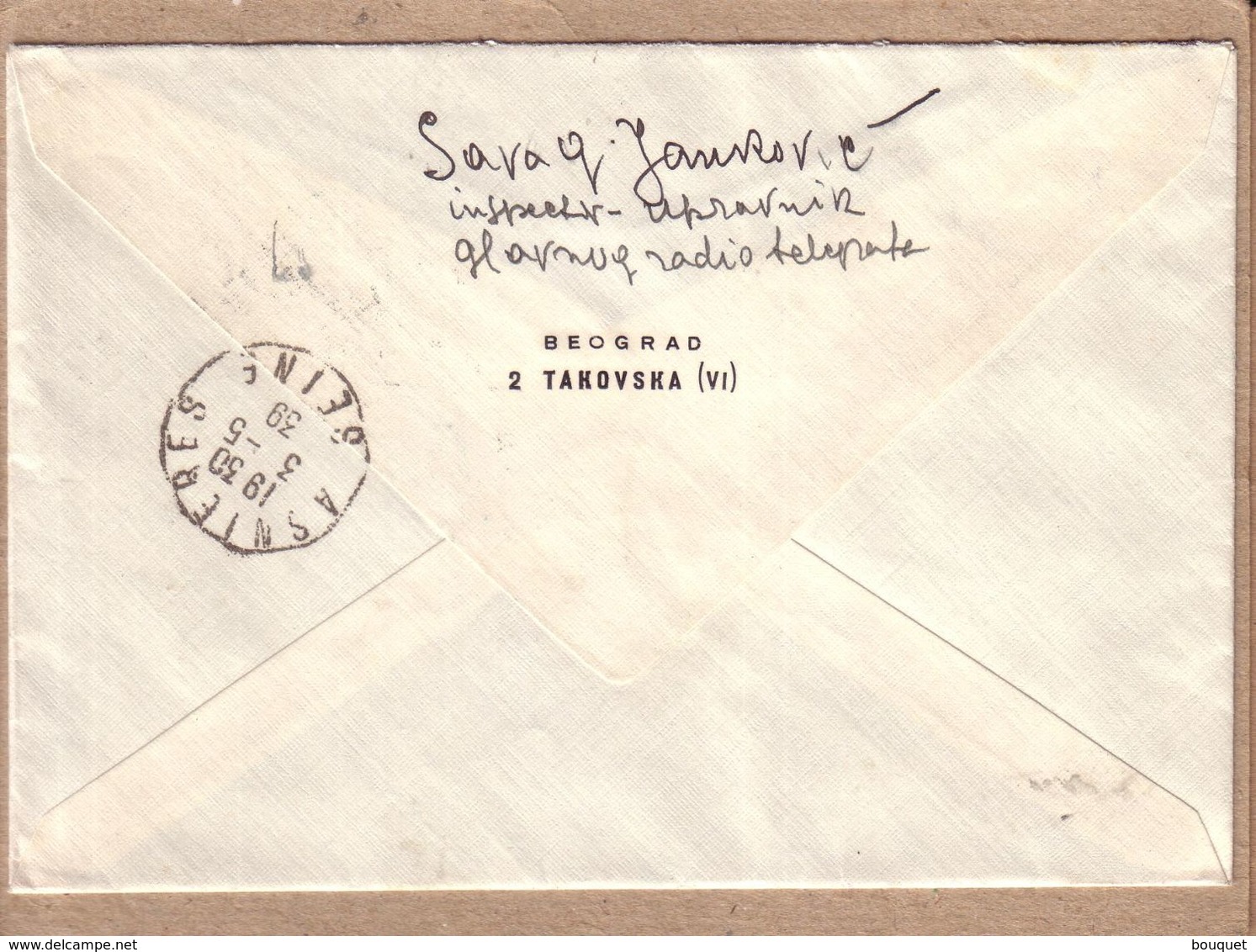 YOUGOSLAVIE - LETTRE DE BELGRADE POUR ASNIERES , CAD BEOGRAD 1 1939 " + RECOMMANDE , REGISTERED - Covers & Documents