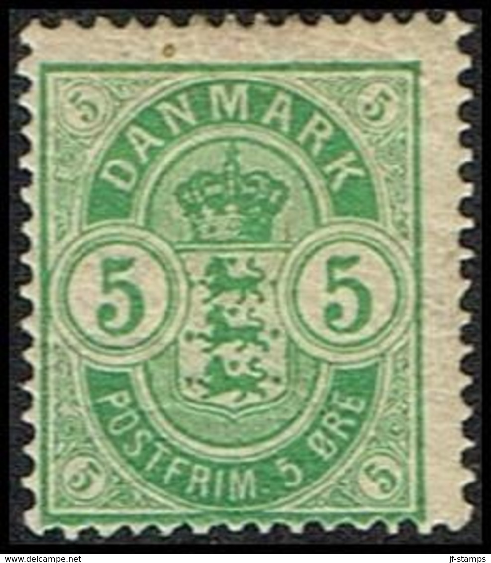 1884. Coat-of Arms. Large Corner Figures. 5 Øre Green. Perf. 14x13½ (Michel 34YA) - JF362828 - Neufs