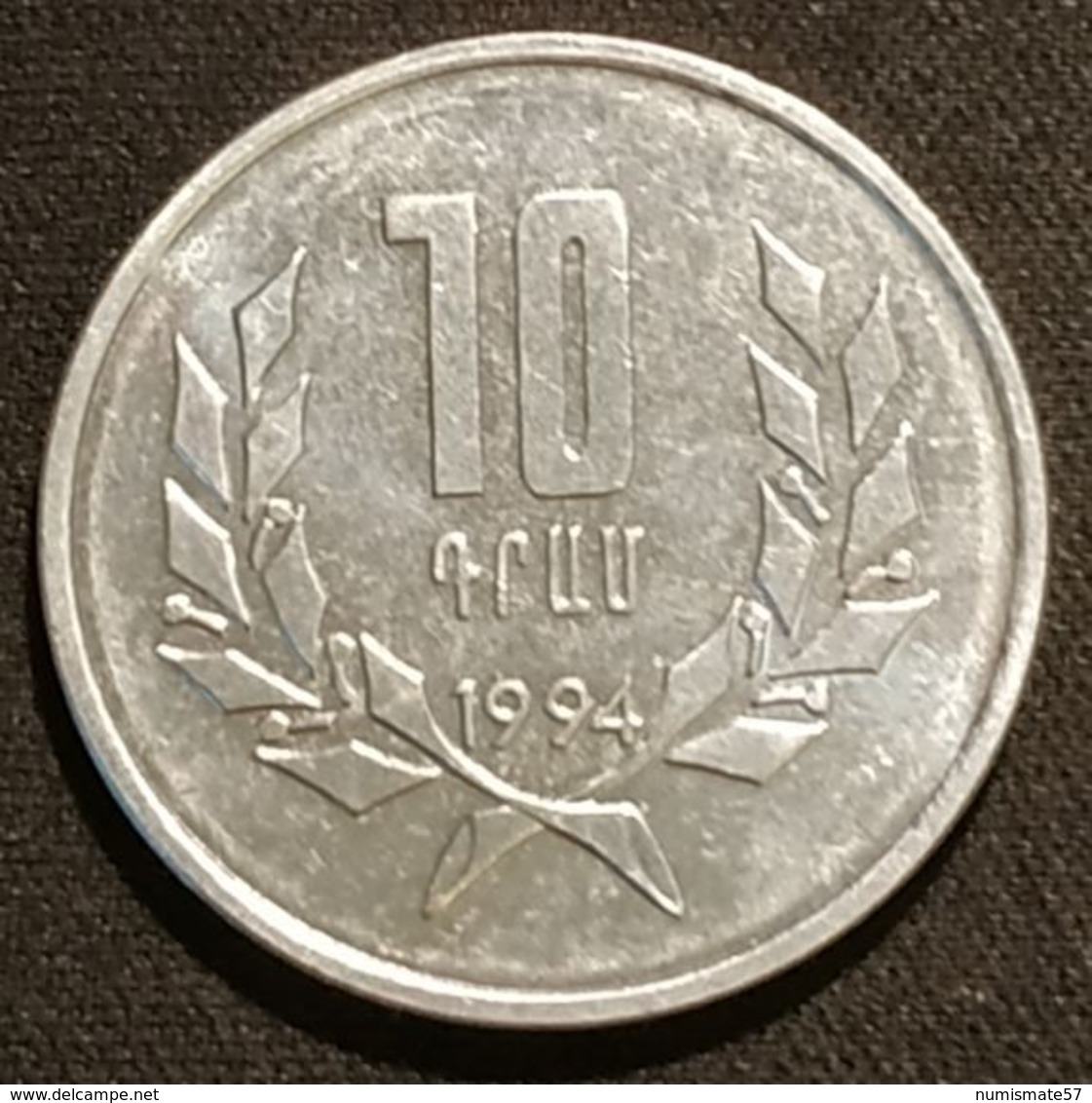 ARMENIE - ARMENIA - 10 DRAMS 1994 - KM 58 - Arménie