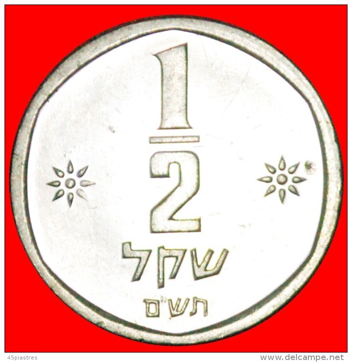 * LION: PALESTINE (israel) ★ 1/2 SHEKEL 5740 (1980) MINT LUSTRE! LOW START&#9733; NO RESERVE! - Other - Asia