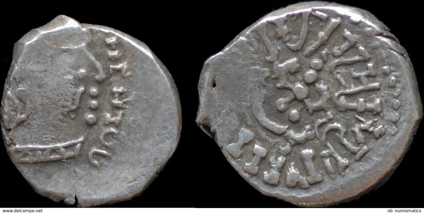 India Gupta Empire King Skandagupta AR Drachm - Indian