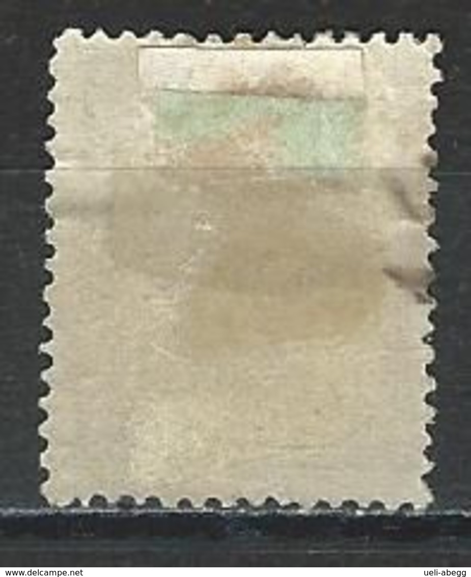 Luxemburg Mi 55B Perf. 13 1/2 O Used - 1882 Allégorie