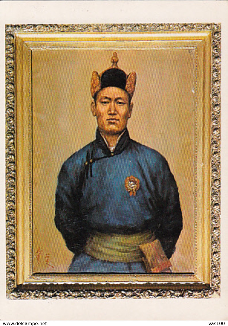 CPA DAMDIN SUKHBAATAR, 1921 REVOLUTION LEADER, PORTRAIT - Mongolie