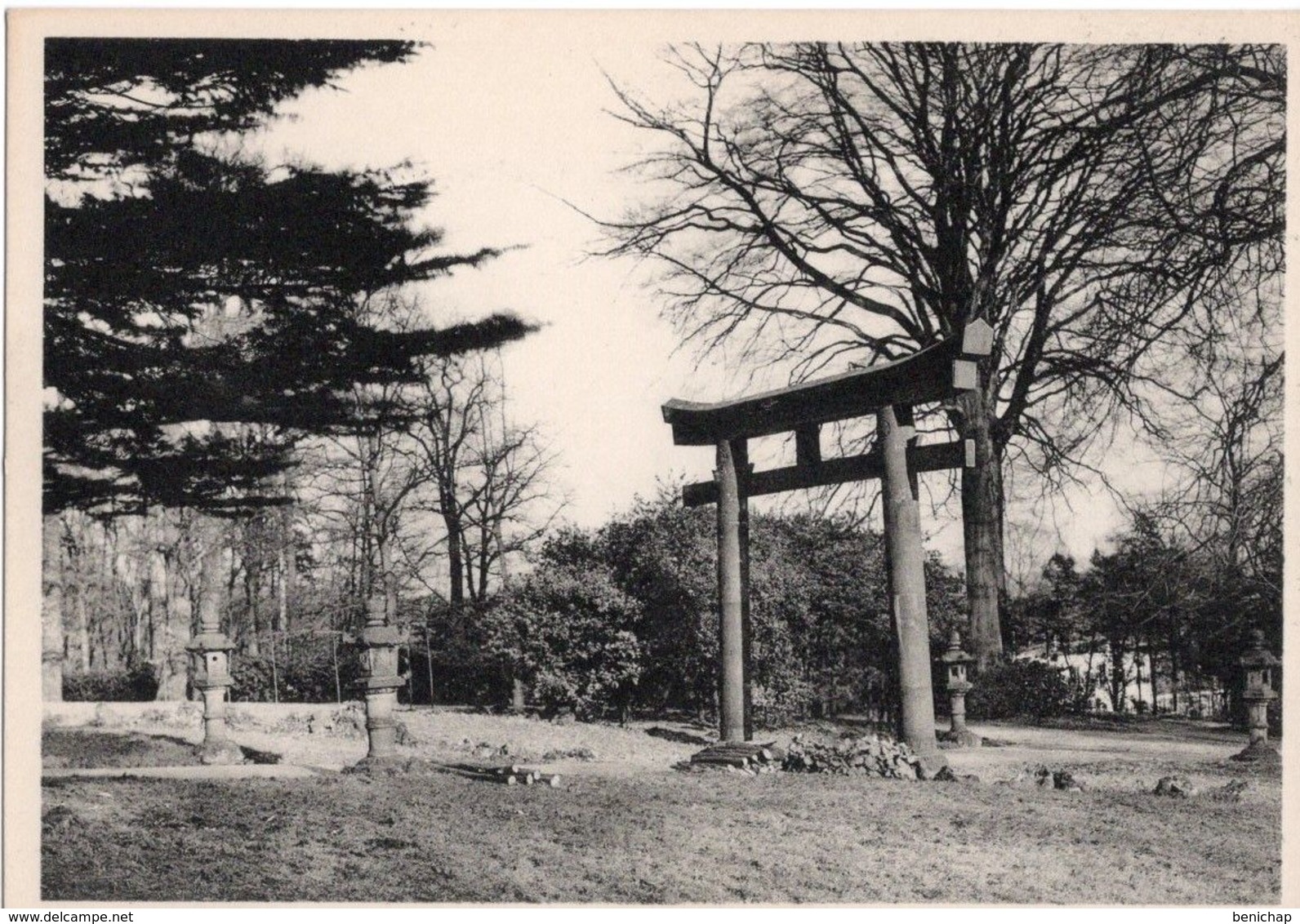 CPA NELS - MUSEE ROYAL DE MARIEMONT - LA PORTE ET LES LANTERNES JAPONAISES - NEUVE - NON AFRANCHIE. - Morlanwelz