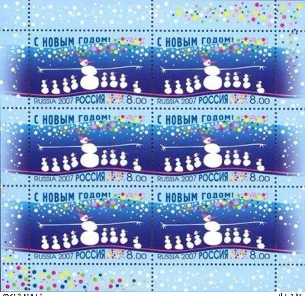 Russia 2007 Sheetlet Happy New Year Composition Seasonal Celebrations Snowman Holiday Christmas Stamps MNH Michel 1445 - Ganze Bögen