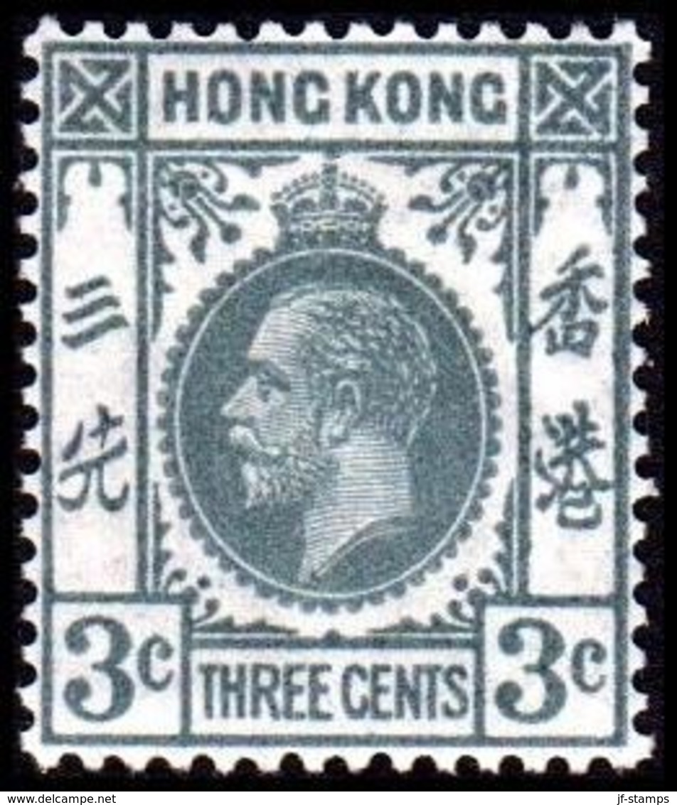 1931-1937. HONG KONG. Georg V THREE CENTS. Hinged. (Michel 128) - JF364522 - Unused Stamps