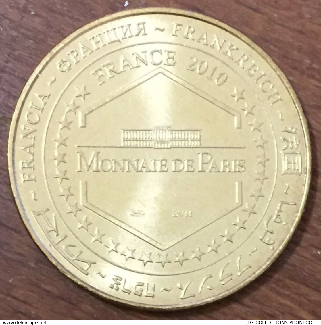 13 ARLES LA ROMAINE CÉSAR MEDAILLE SOUVENIR MONNAIE DE PARIS 2010 JETON TOURISTIQUE MEDALS COINS TOKENS - 2010