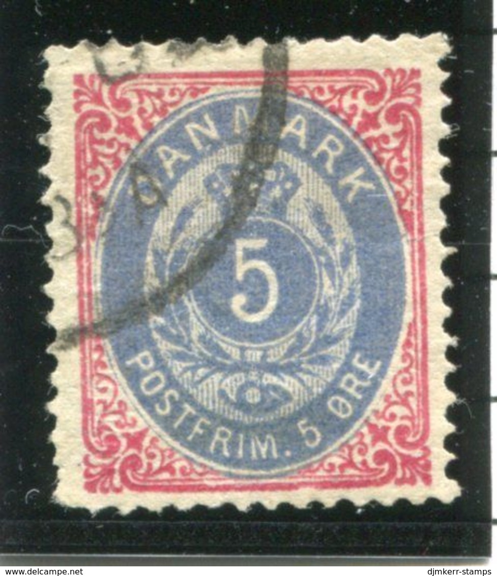 DENMARK 1879 Numeral In Oval 5 Øre, Used.  Michel 24 I Y A - Used Stamps