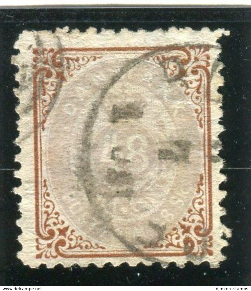 DENMARK 1870 Numeral In Oval 48 Sk. Used.  Michel 21 I B - Used Stamps