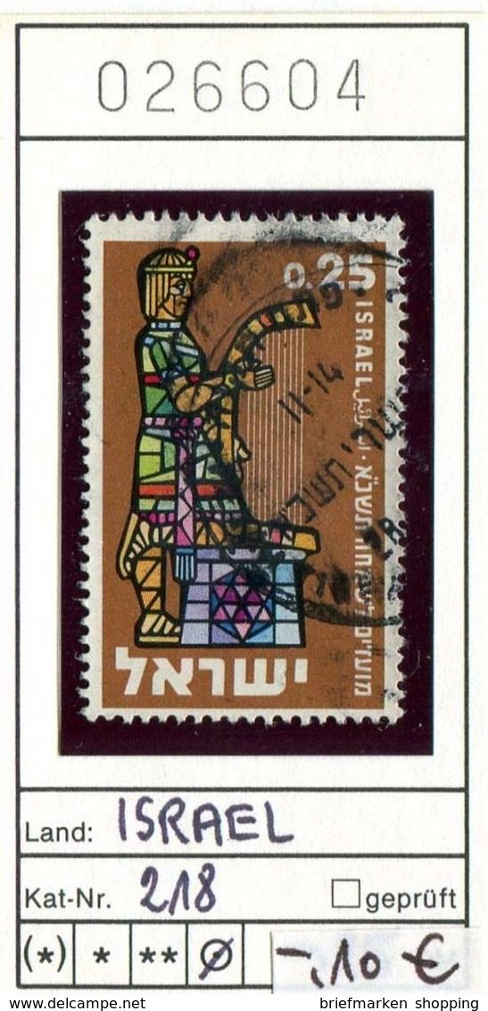 Israel - 23 verschiedene / diff. as per 20 scans  - oo oblit. used gebruikt