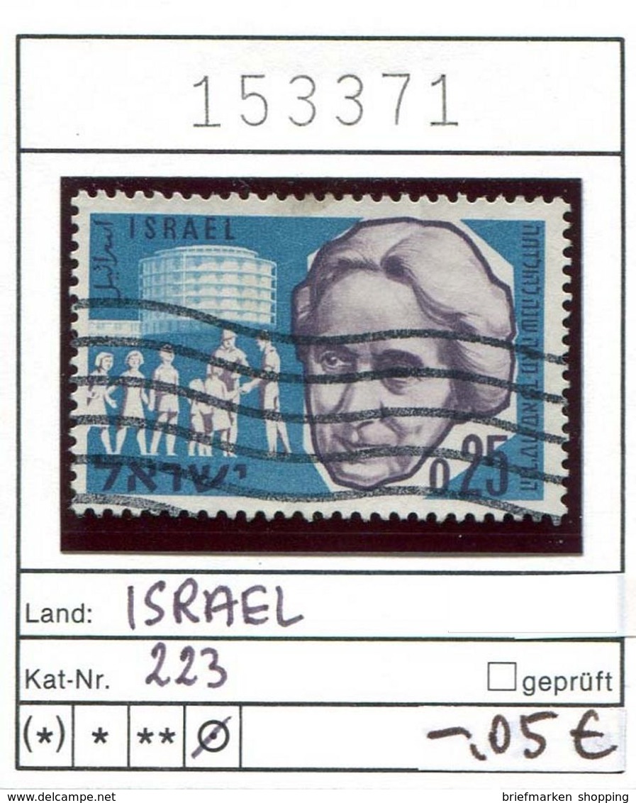 Israel - 23 verschiedene / diff. as per 20 scans  - oo oblit. used gebruikt