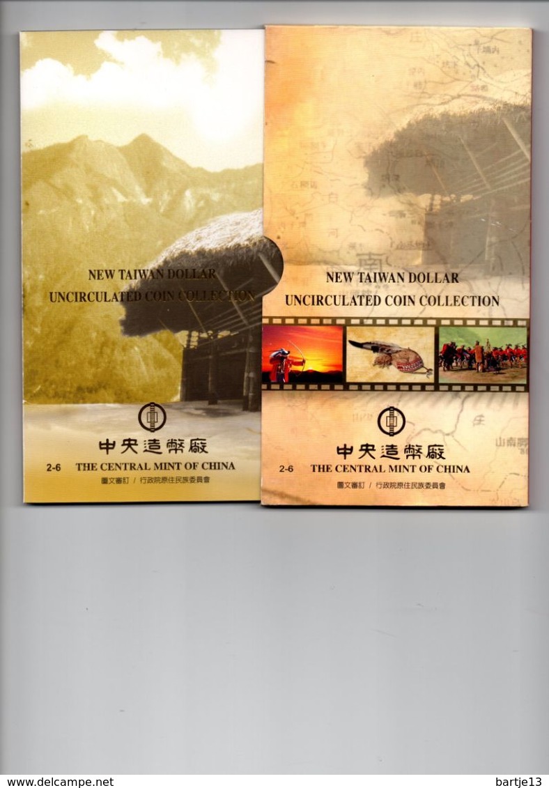 TAIWAN NEW TAIWAN DOLLAR UNCIRCULATED COIN COLLECTION  - TAIWAN ABORIGINAL CULTURE SERIES  (TSOU) - Taiwan